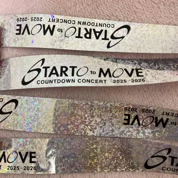 STARTO 카우 네이비 테이프 네이비 테이프