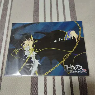 코드기어스 반역의 를르슈