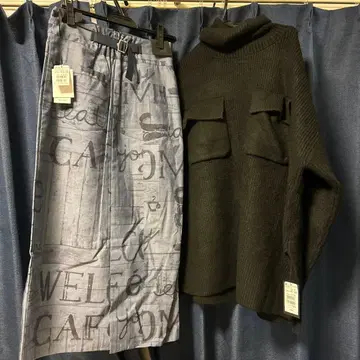 Grand Table 스커트 9호