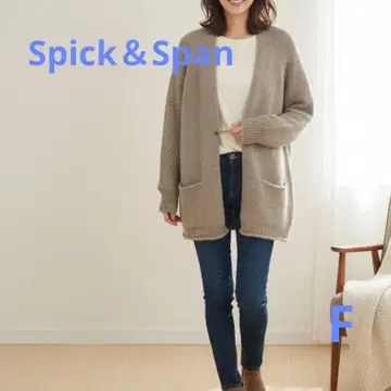 Spick & Span 베이지 니트 가디건 루즈핏 겉옷 가을/겨울