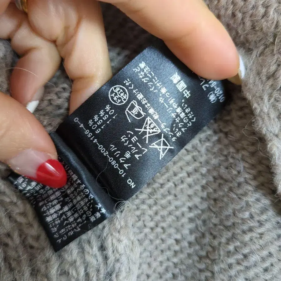 7번째 상품 이미지