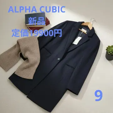 ALPHA CUBIC 네이비 롱 코트 새상품 체스터 코트 포멀