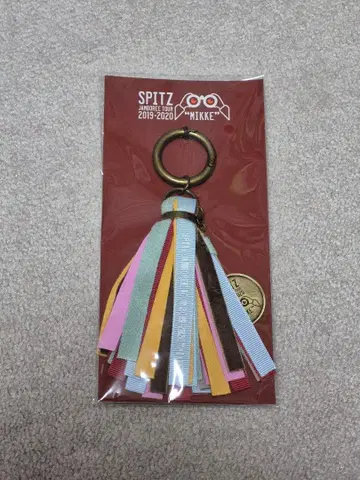 스피츠 미노무시 씨 리본 키링