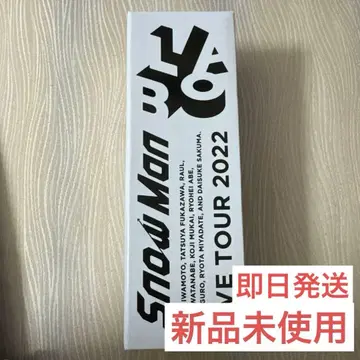 [새상품] 스노라보 응원봉 Snow Man LABO