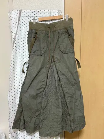 GOA 올리브 그린 서스펜더 롱 스커트