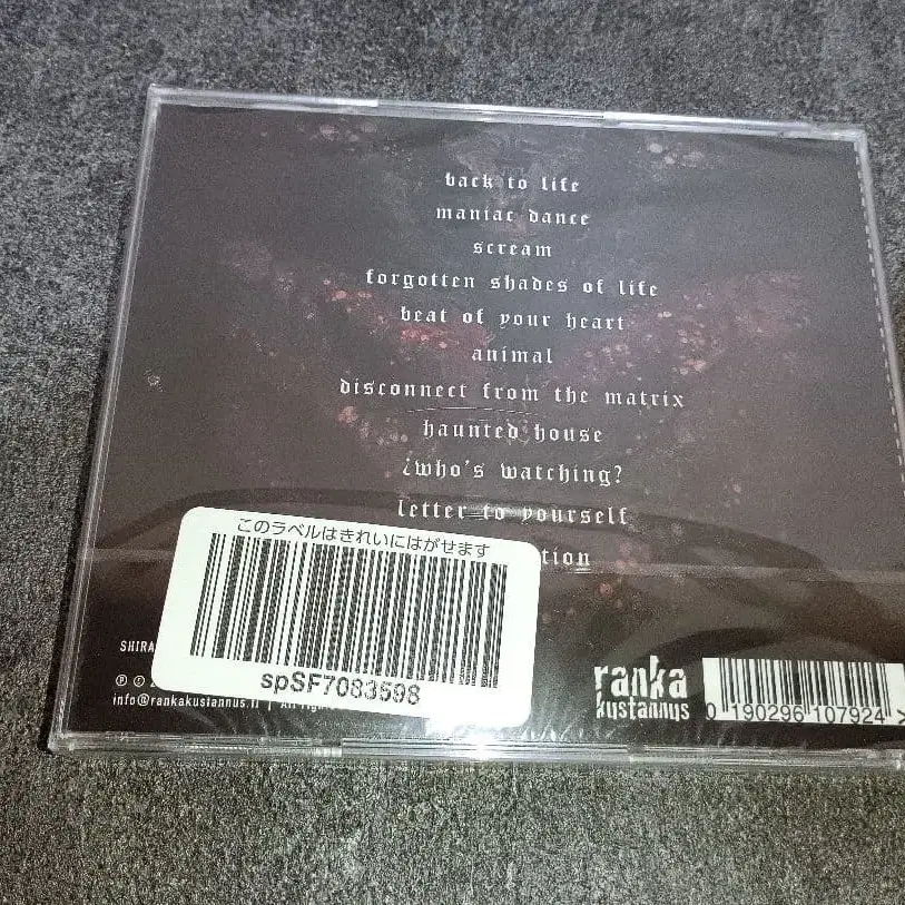 2번째 상품 이미지