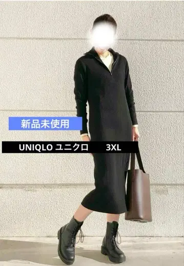 미사용 새상품 UNIQLO 유니클로 하프 지퍼 니트 원피스 블랙 3XL