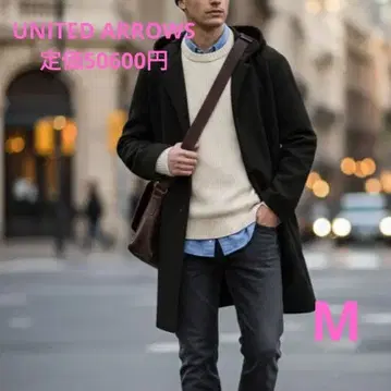 새상품급 유나이티드 애로우즈 멜톤 후드 부착 코트 블랙 M 울 스테디셀러