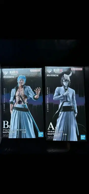 블리치 BLEACH 제일복권 우르키오라 그림죠 A상 B상 피규어