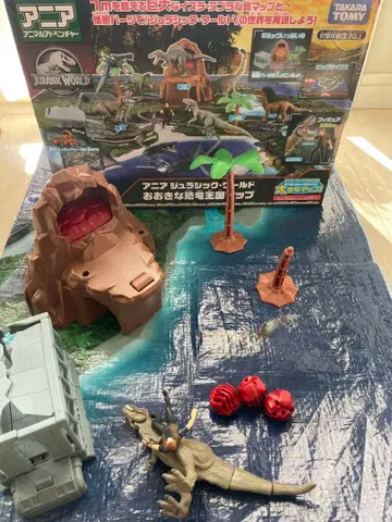 쥬라기 월드 피규어 세트