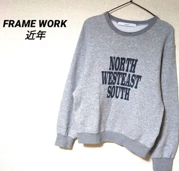 프레임워크 로고 맨투맨 새상품급 트레이닝복 오버 사이즈 최근