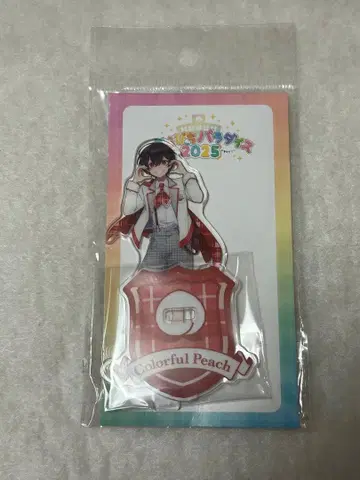 컬러풀 피치 유안군 아크릴 스탠드 카라피치 파라다이스 2025