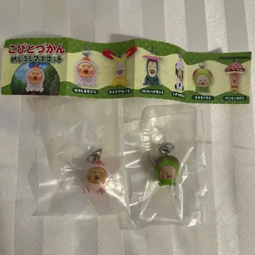 코비토즈칸 메지루시 액세서리 2개 세트