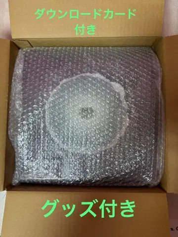 siip 가이아 [ 완전 생산 한정판 ] 다운로드 카드 굿즈