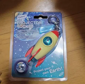 로켓 프로젝터 키링 마츠무라 호쿠토 타카하시 카이토