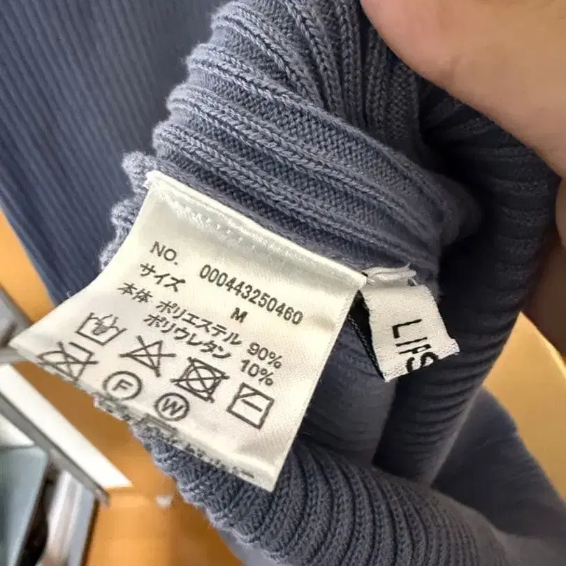 3번째 상품 이미지