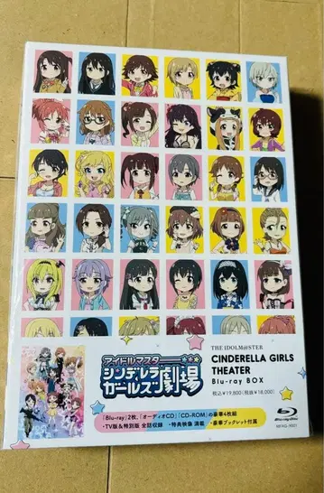 아이돌 마스터 신데렐라 걸스 극장 Blu-ray BOX 미개봉 하자품