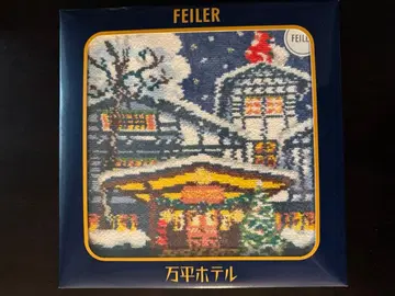 페일러 만평 호텔 크리스마스 타월 손수건 겨울