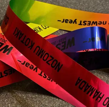 WEST. WESTA 은색 테이프 은테 풀 WESTA! 카우콘 새상품급