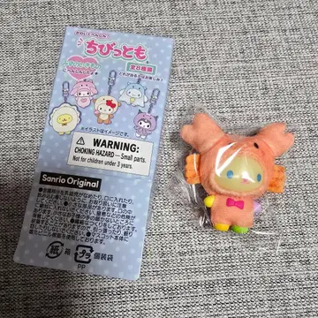 산리오 치비토토 미즈노이키모노 우사하나