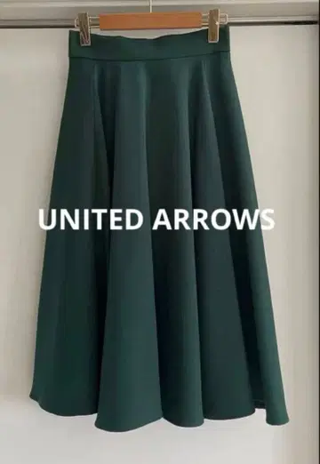 UNITED ARROWS 플레어 스커트 새상품급