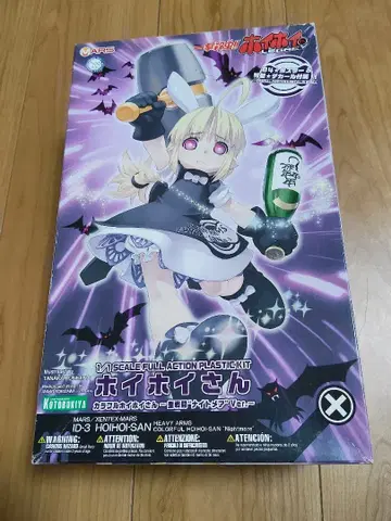 [ 미조립 ] 일격필살!! 호이호이씨 ~중전투 나이트메어 ver.~