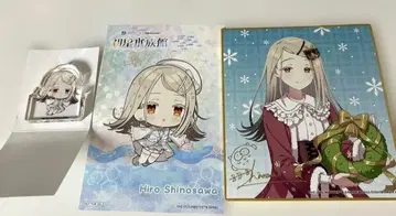 시노자와 히로 하츠보시 수족관 핸즈 학마스 학원 아이돌 마스터