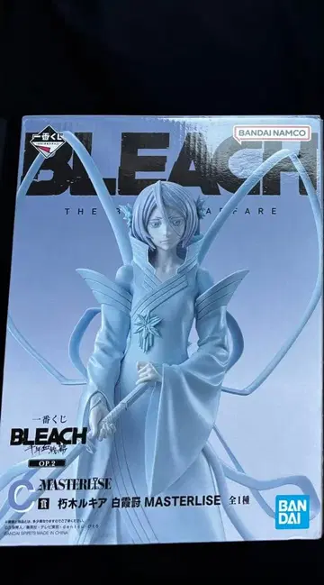 블리치 BLEACH 제일복권 피규어 루키아