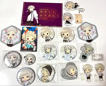 문호 스트레이독스 나카지마 아츠시 묶음 판매