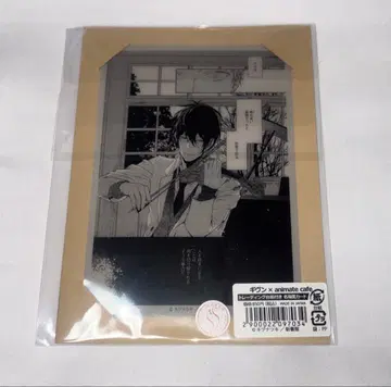 기븐 애니메이트 카페 명장면 카드 우츠키