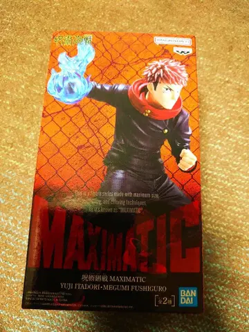 주술회전 MAXIMATIC 이타도리 유우지 피규어