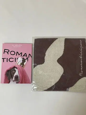 Mrs. GREEN APPLE 로맨티시즘 5000장 한정판 도그반