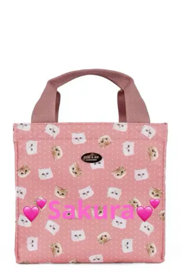 폴앤조 지프시누넷 올 패턴 런치 토트 택 포함 새상품