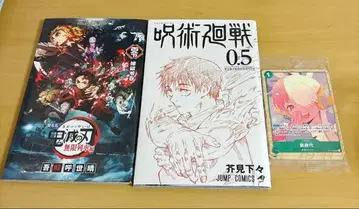 영화 혜택 세트 주술회전 귀멸의 칼날 ONEPIECE