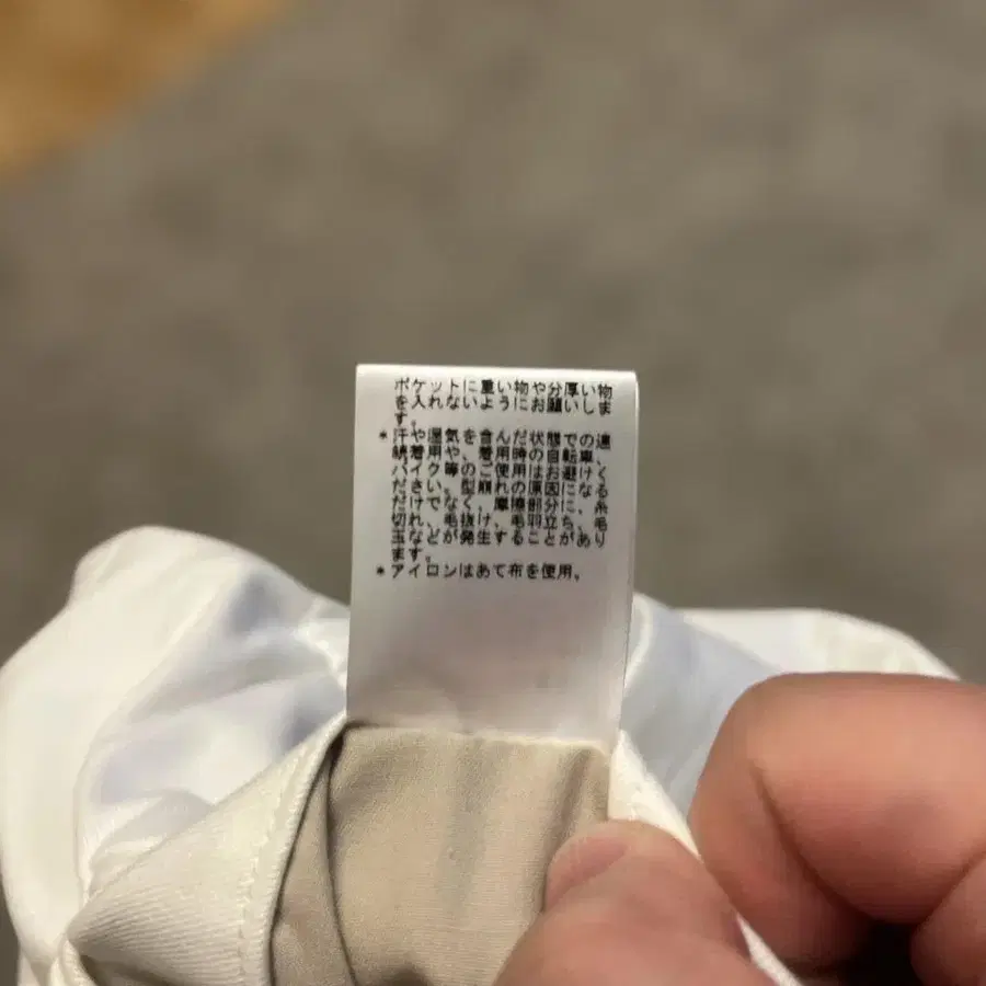 6번째 상품 이미지