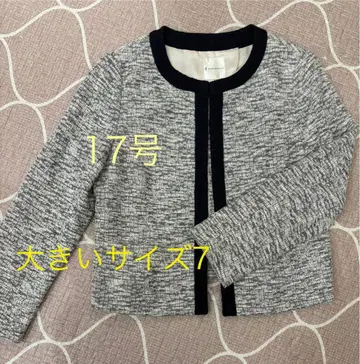 KUMIKYOKU 노카라 자켓 빅 사이즈 7