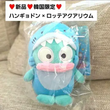 한국 아쿠아리움 한정 산리오 콜라보 한교동 키링 레어