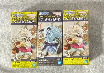 월드 컬렉터블 피규어 네코마무시 & 이누아라시