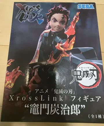 귀멸의 칼날 XrossLink 카마도 탄지로 피규어