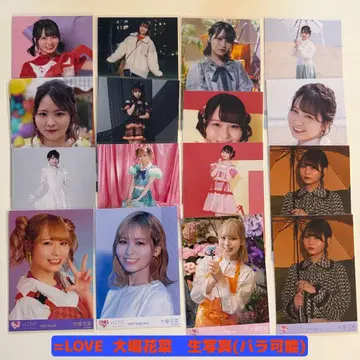 =LOVE 오바 하나 브로마이드(장미 가능)