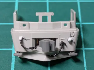 EF210 300 [ KATO ] 스커트