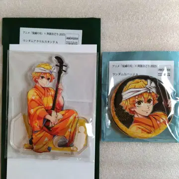 귀멸의 칼날 아와오도리 아크릴 스탠드 캔뱃지 아가츠마 젠이츠