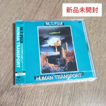 M.T.FUJI [ HUMAN TRANSPORT ]