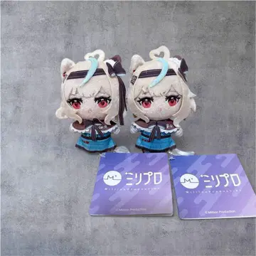 밀리프로 마스코트 아마미 코노미 봉제 인형 SD 인형 미사용 택 포함