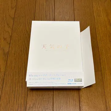 날씨의 아이 4K Ultra HD Blu-ray 컬렉터즈 에디션