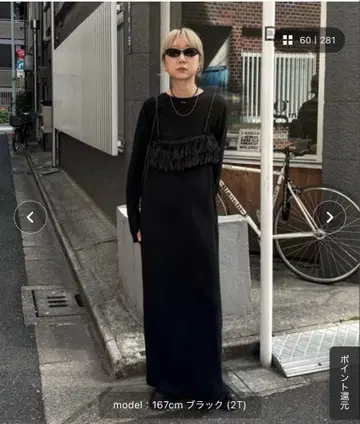 티셔츠 롱 원피스 블랙 M