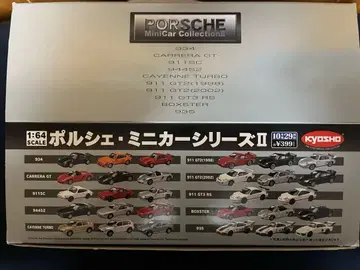 Kyosho 포르쉐 미니카 컬렉션 1:64
