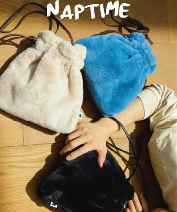 냅 타임 퍼 백 블루 Nissy