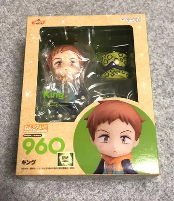 일곱개의 대죄 킹 넨도로이드