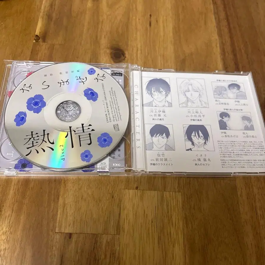 4번째 상품 이미지